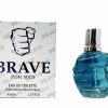 Men'S Cologne * | Euro Collection Men Men'S Cologne Brave For Men